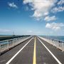 Old Seven Mile Bridge Park